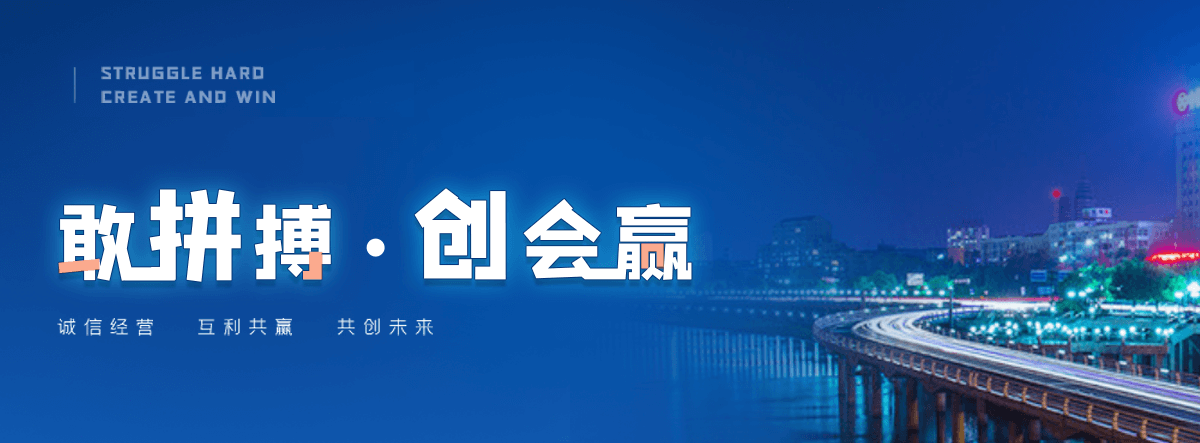 临汾石牌坊效果图
